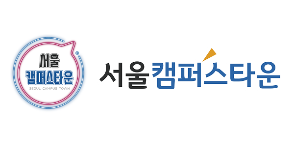 파트너 및 협력기관 로고 7